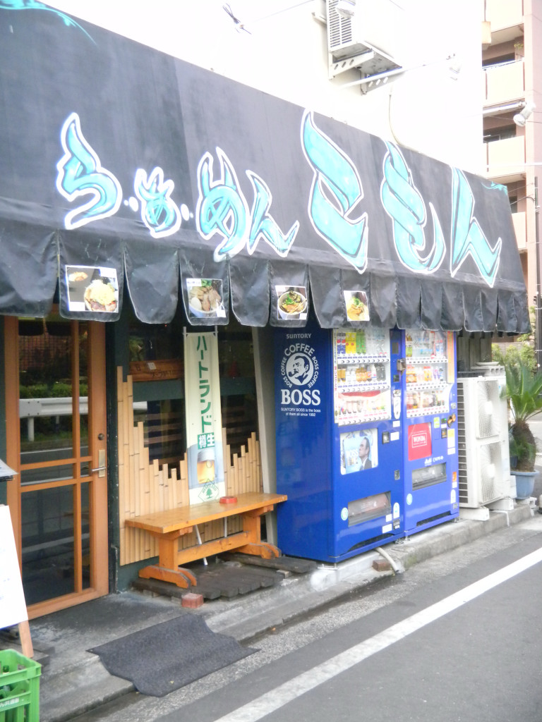 c0146875_214442.jpg