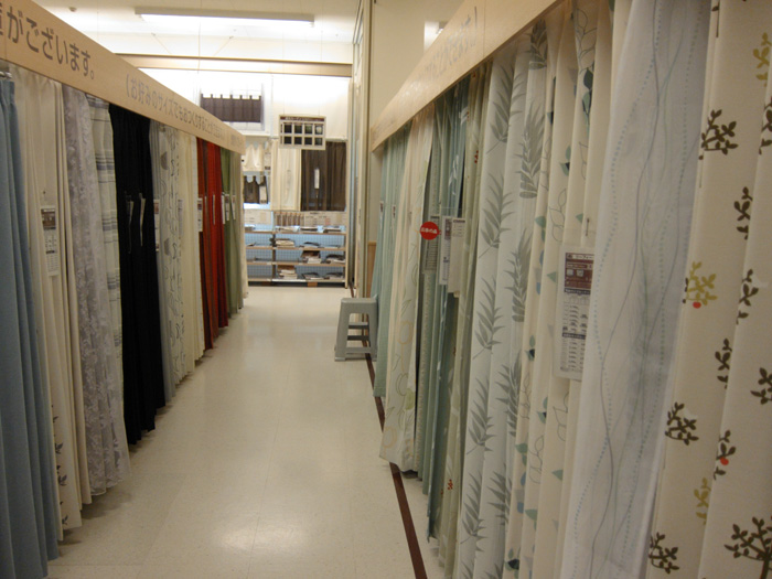 c0008378_21584231.jpg