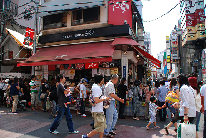 c0009981_54562.jpg