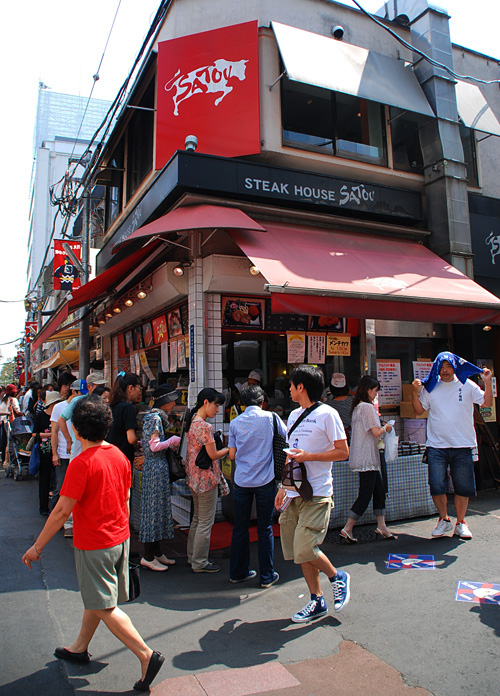 c0009981_55404.jpg