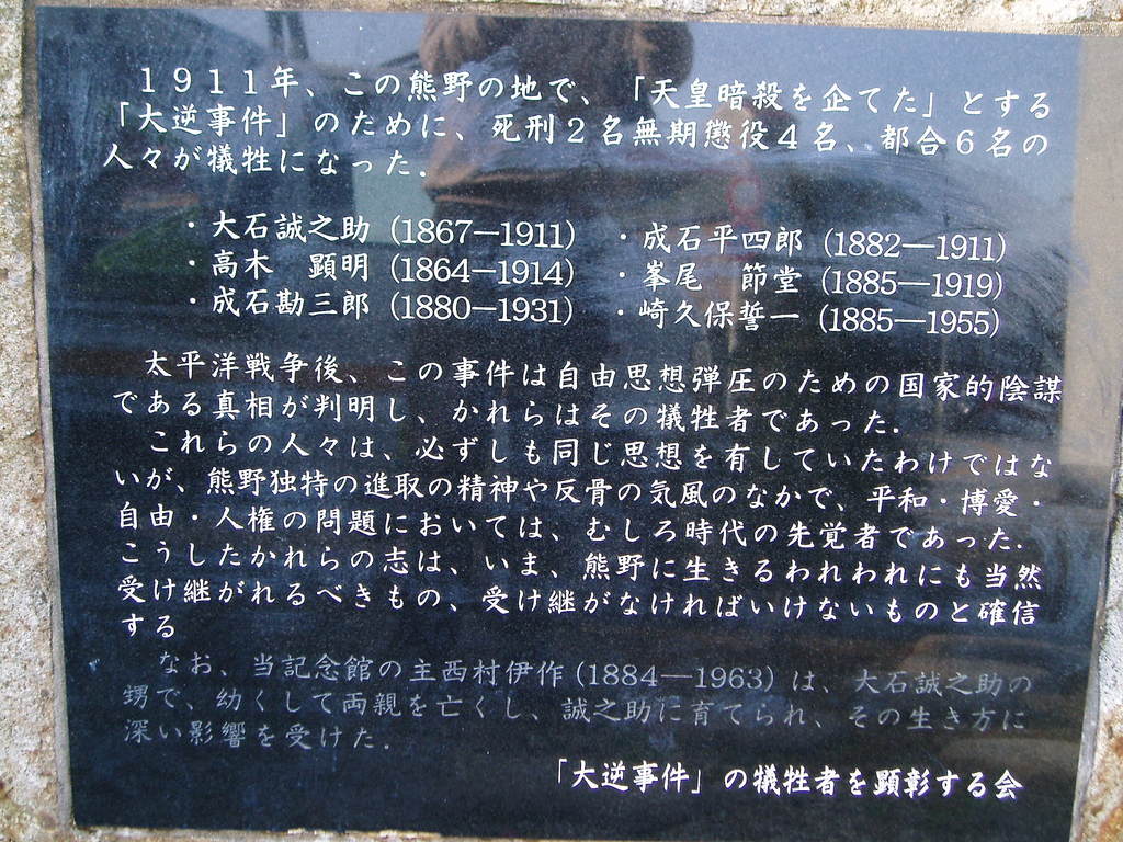 a0056789_016770.jpg