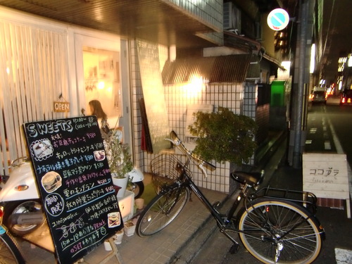 f0211892_1791956.jpg