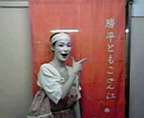 b0086593_15324555.jpg