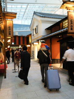 d0082899_13523759.jpg