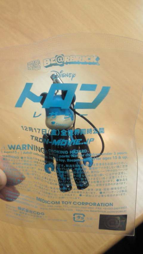 f0195707_032153.jpg