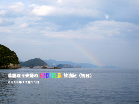 b0186119_18383488.jpg