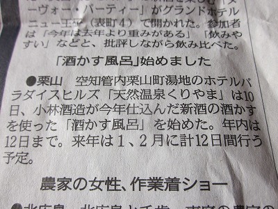 c0134029_155464.jpg