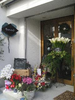 f0209734_1957493.jpg