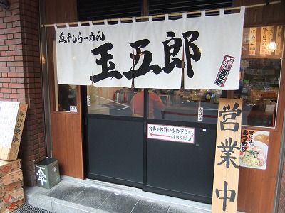 e0173645_23203321.jpg