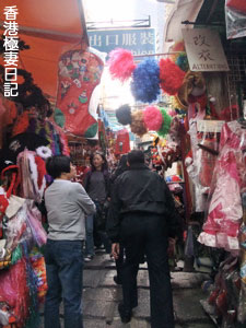 f0190653_16445536.jpg