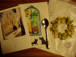 f0226071_20115766.jpg
