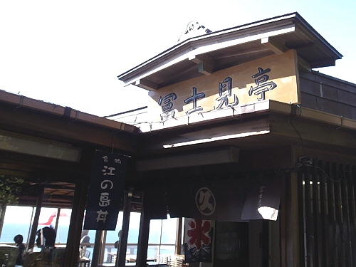 e0156083_7375565.jpg
