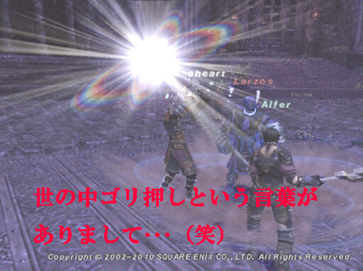 c0037384_11251340.gif
