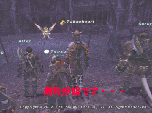 c0037384_11412026.gif