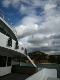c0190010_22124748.jpg