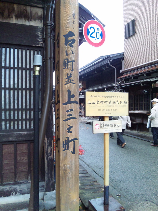 f0232910_23592962.jpg