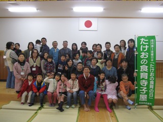 d0122515_11161522.jpg