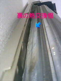 e0091220_21375013.jpg
