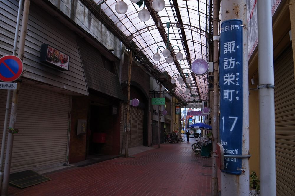 f0140720_20295755.jpg