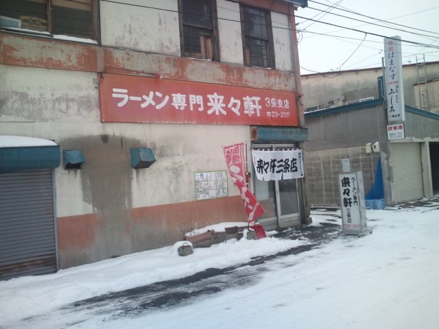 b0128821_9105393.jpg