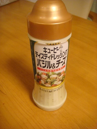 f0042726_7202156.jpg