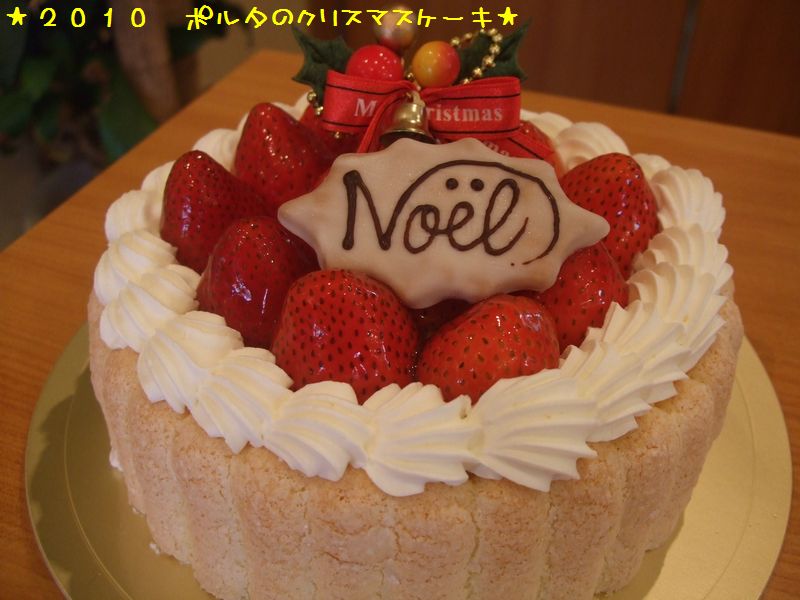 f0178739_151921100.jpg