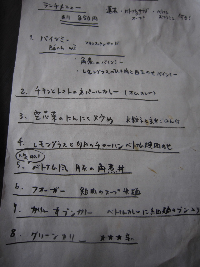d0063149_18442515.jpg