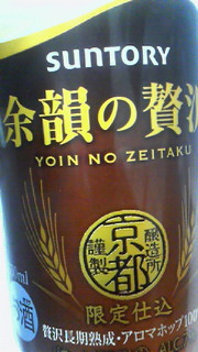 b0070552_22475456.jpg