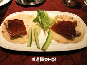 f0190653_1123182.jpg