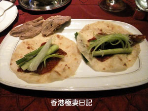 f0190653_1123543.jpg