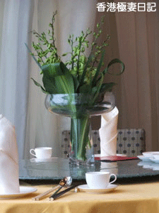 f0190653_12464100.gif