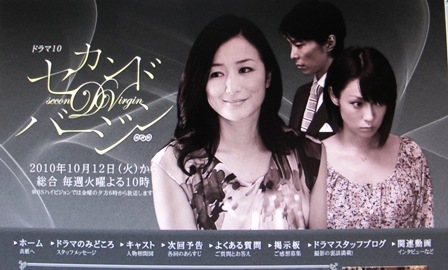 a0091680_1658509.jpg