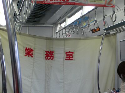 b0042882_031223.jpg
