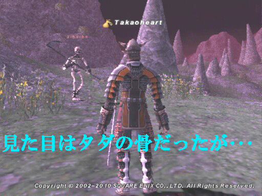 c0037384_10513117.gif
