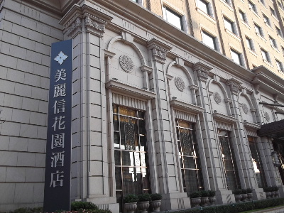f0235289_2254415.jpg