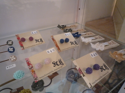 f0210694_20142550.jpg