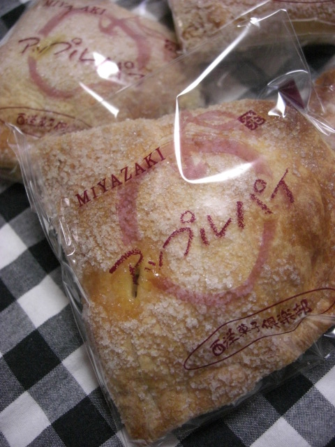 c0137300_2257178.jpg