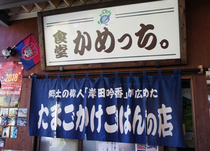 c0060920_182915.jpg