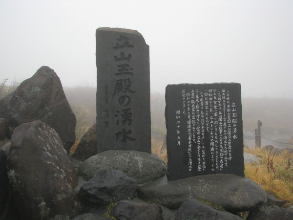 c0166521_18524472.jpg