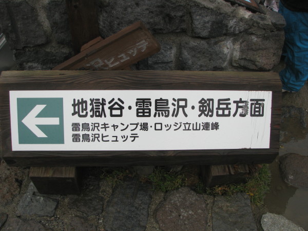 c0166521_18575252.jpg
