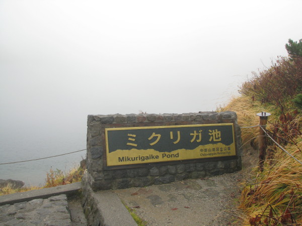 c0166521_1911077.jpg
