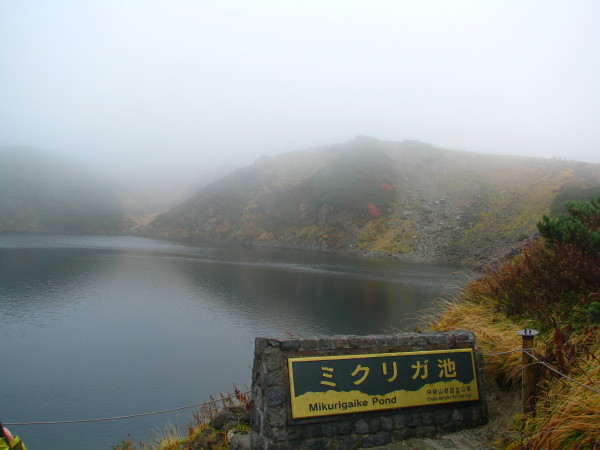 c0166521_192372.jpg