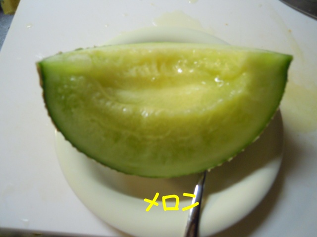 c0166622_23183257.jpg