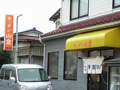 b0091423_926313.jpg