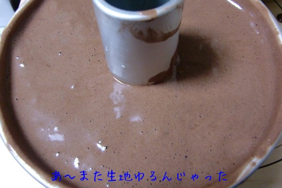 b0203925_20475973.jpg