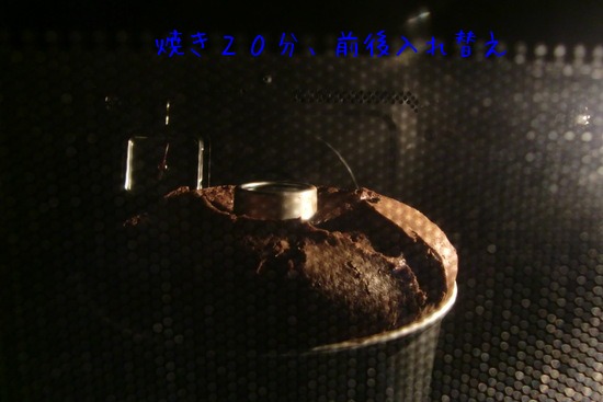 b0203925_2057344.jpg