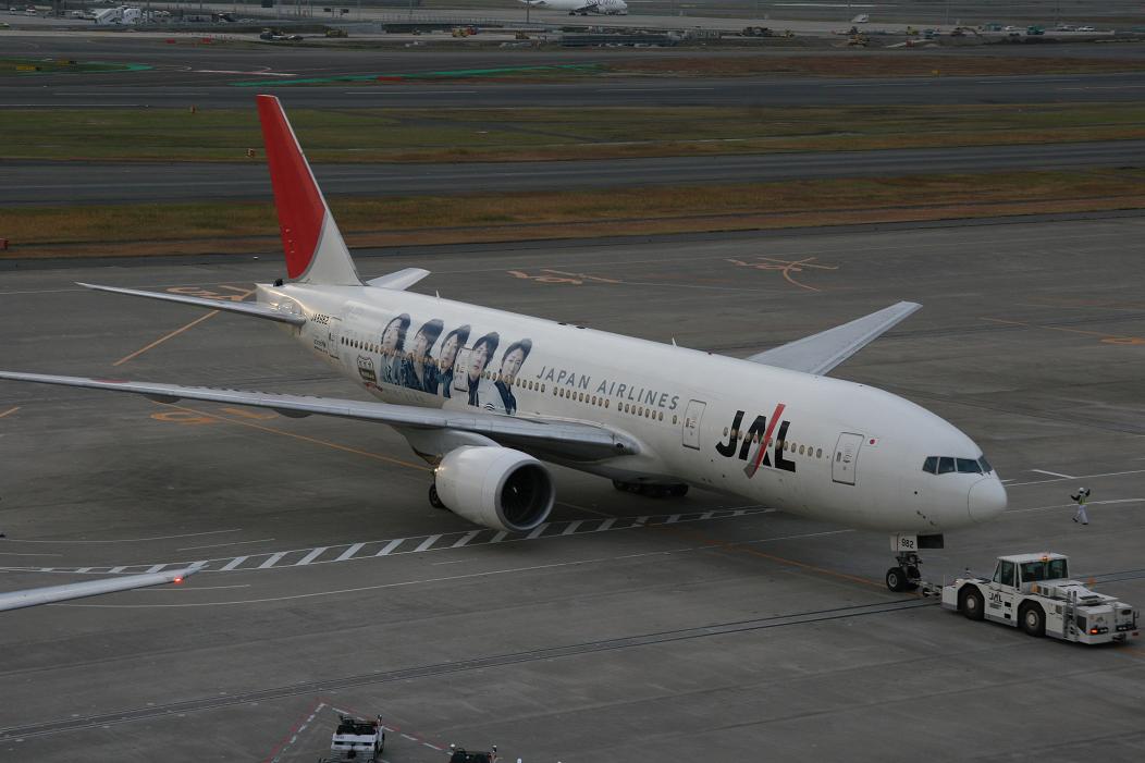 f0124830_2184764.jpg