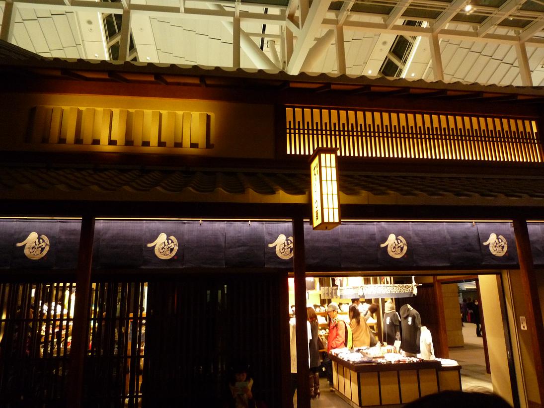 f0124830_2445726.jpg