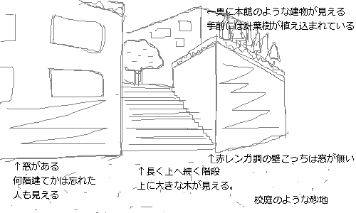 d0122844_151517.jpg