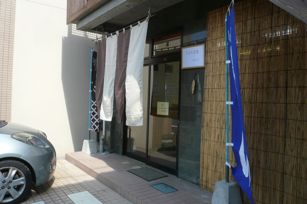 e0005253_1723371.jpg